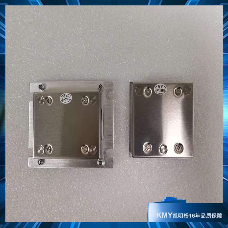 Kmy3501J-1 Unionpay Certified Metal Encryption Keyboard Metal 16-Key Digital Keyboard Self-Silver Machine