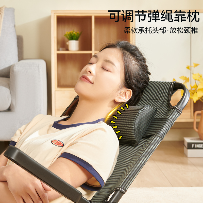 Student Dormitory Bed Backrest Chair Recliner Lazy Sofa Single Person Artifact for the Elderly Bedroom Bay Window Mat Tatami