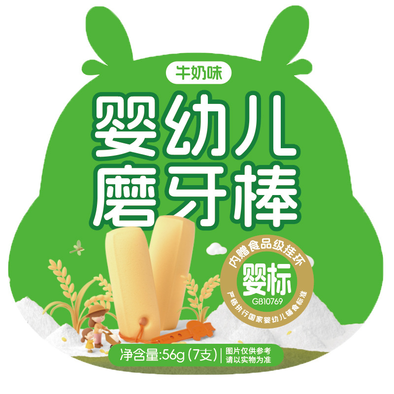 Lang Xiaobei Baby Snacks 6-12 Months Infant Teething Sticks Baby Teething Biscuits Baby Teething Sticks Food