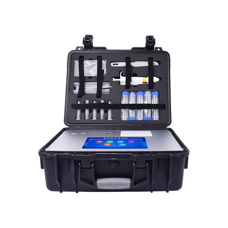 Vegetable, Fruit and Meat Detector, Diseased Meat Histamine, Food Safety, Veterinary Drug Residue Tester, Rapid Inspection Equipment