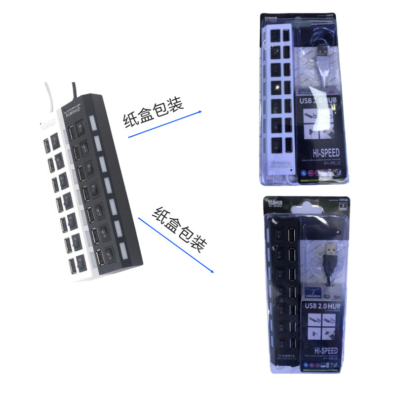 Hub 7-Port Splitter 7-Port Hub 7-Port with Independent Switch and Light Hub 7-Hole Extender Multi-Interface