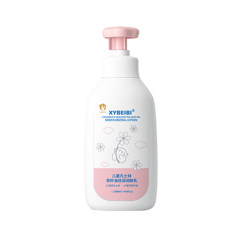 Children's Moisturizing Lotion, Vaseline Tea Seed Oil, Hydrating and Moisturizing Whole Body Fragrance, Kidsren's Moisturizing Cream, Moisturizing Body Lotion