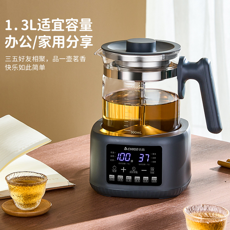 Chigo Health Pot Household Constant Temperature Milk Warming Milk Regulator Steam Spray Office Tea Boiler Water Kettle