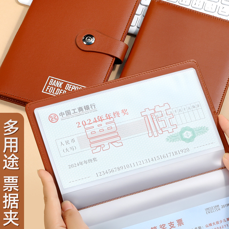 Regular Deposit Receipt Holder Bank Storage This Receipt Holder Collection Book Receipt Storage Check Holder Summary Ticket Deposit Receipt Storage