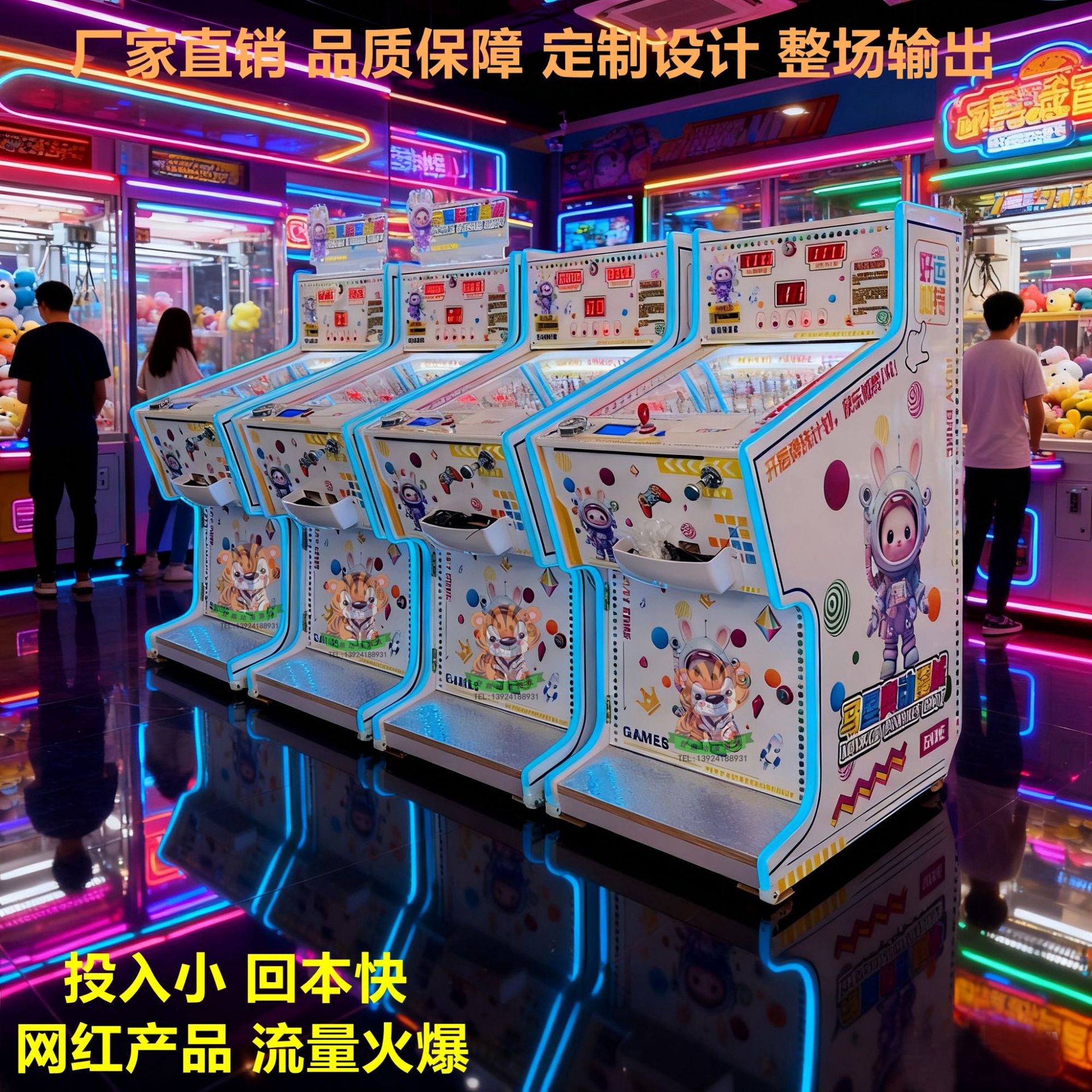 Новая модель пинбольной машины, производитель оптовой торговли, ностальгическая аркадная игра, коммерческая пинбольная автоматическая машина