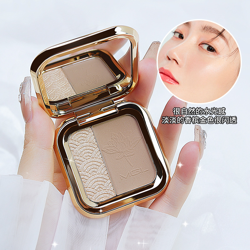 Mgl Two-Color High-Gloss Contouring All-In-One Three-Dimensional Nose Shadow Shadow Highlighter Brightening Nose Shadow Two-In-One Facial Brightening