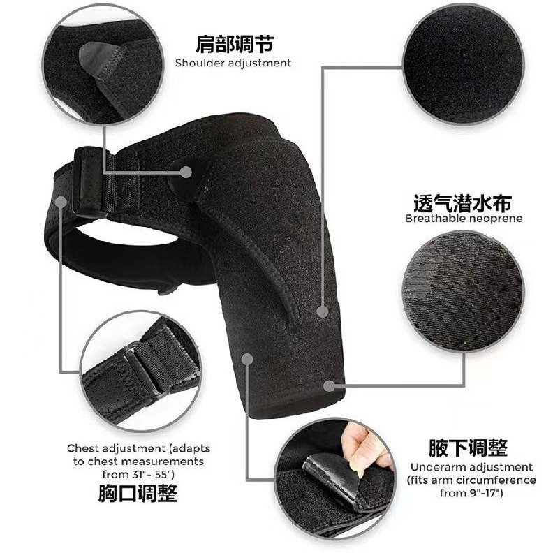 Amazon Outdoor Fitness Basketball Shoulder Sport Shoulder Panders Cross-border Pressure Adjustable Strap Panders Shoulder Panders