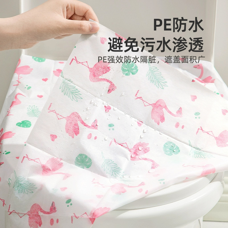 Double-Layer Waterproof Disposable Toilet Seat Cover Fully Covered Individually Packaged Travel Waterproof Disposable Toilet Seat Cover Wholesale