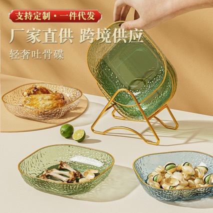 Тарелка для отходов из костей, бытовая, пищевого качества, стильная, новая, утолщенная тарелка для фруктов