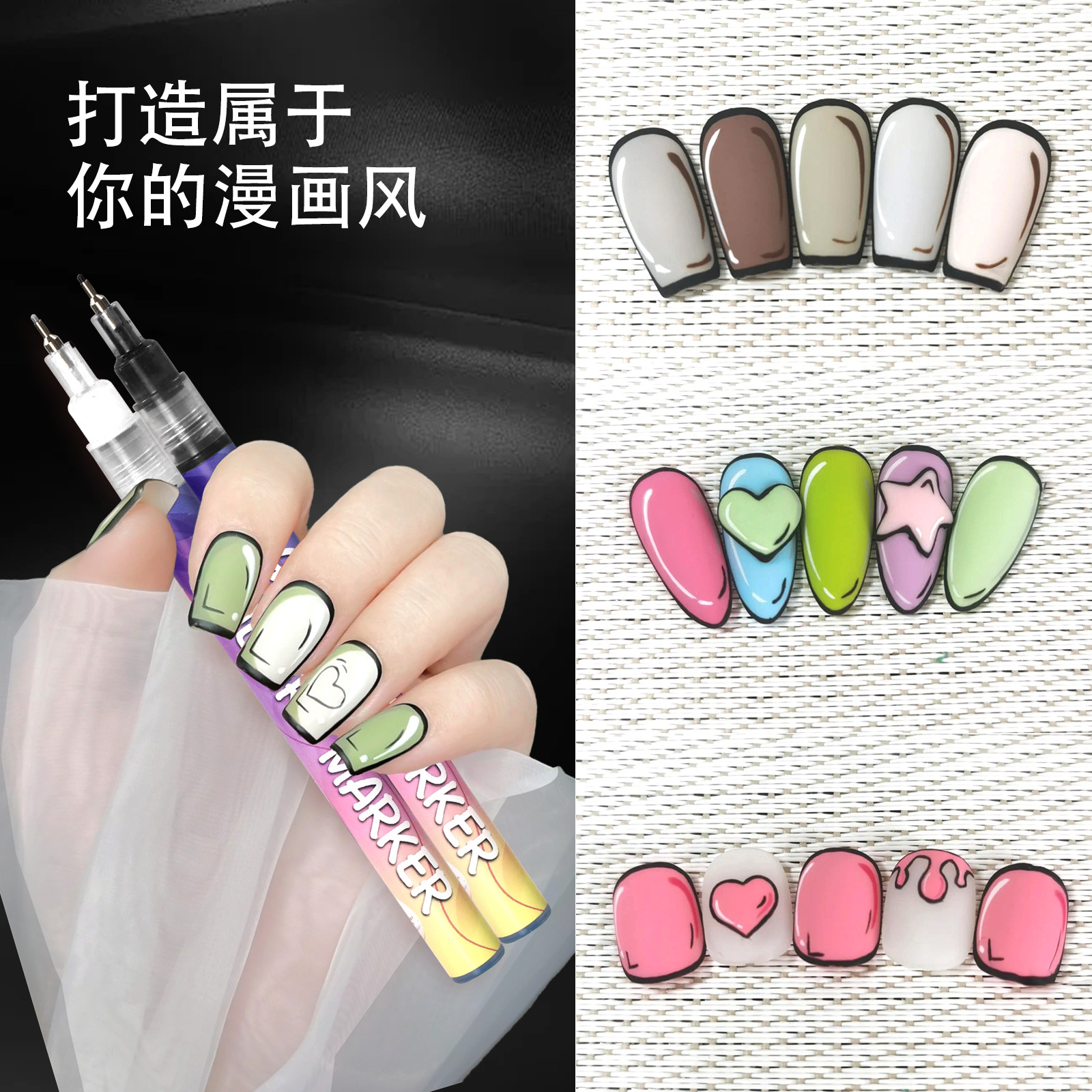 Aiye 0.5mm Needle Tube Manicure Graffiti Pen DIY Wearable Nail Paint Pen Hand-Painted Dot Flower Hook Line Acrylic Marker Pen