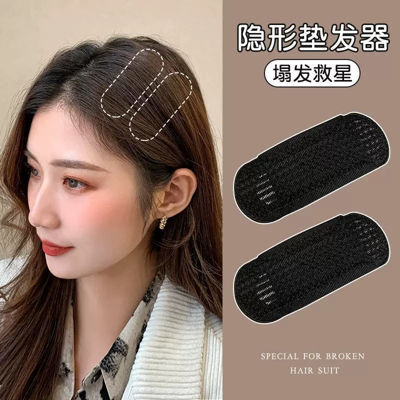 Japanese and Korean Hair Pad Pad High Cranial Top Artifact Root Hair Fluffy Artifact Head Hair Pad Hair Top Bangs Clip Children