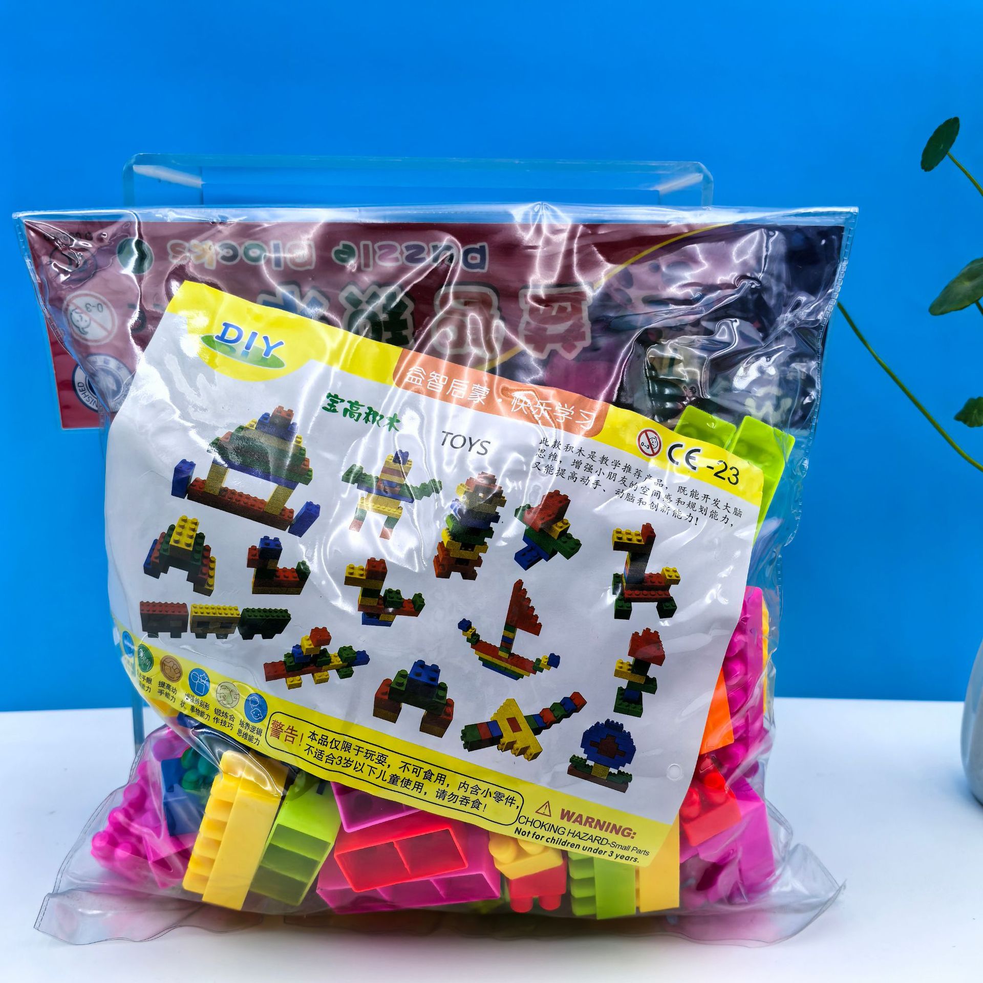 Cross-border Baogao Large Particle Building Blocks Plastic Assembled and Assembled Variables Kindergarten Early Education Children's Educational Toys Wholesale