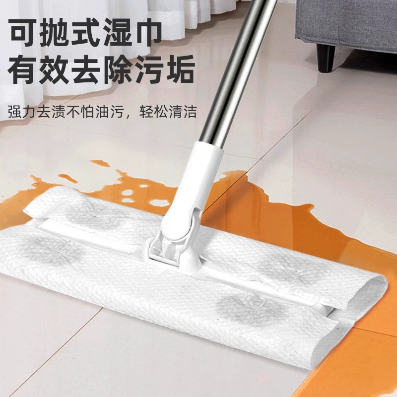 Electrostatic Dust-removing Paper Mop Dust-absorbing Non-washable Wet Wipe Floor Wipe Household Disposable Mop Floor Wipe
