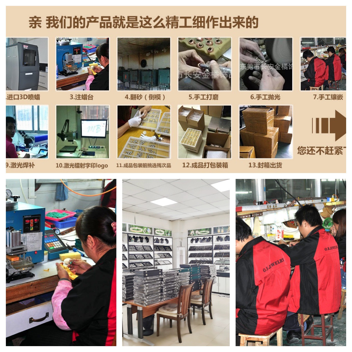 Customized Export Environmentally Friendly Jewelry Brass 925 Silver Stainless Steel Jewelry Jewelry Necklaces Hand Jewelry Cufflinks Cuff Nails Earrings