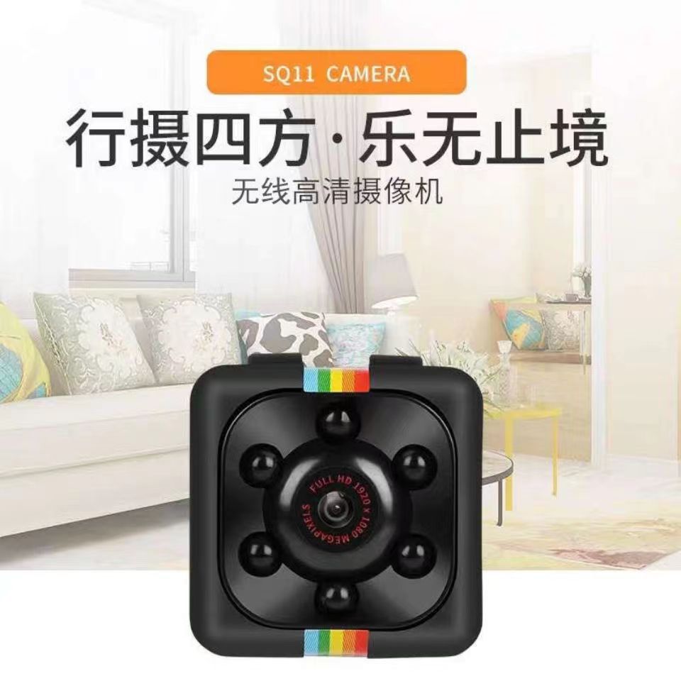 Hd Surveillance Camera Baby Pet Camera Home Punch-Free Handheld Dv Thumb Camera Sq11