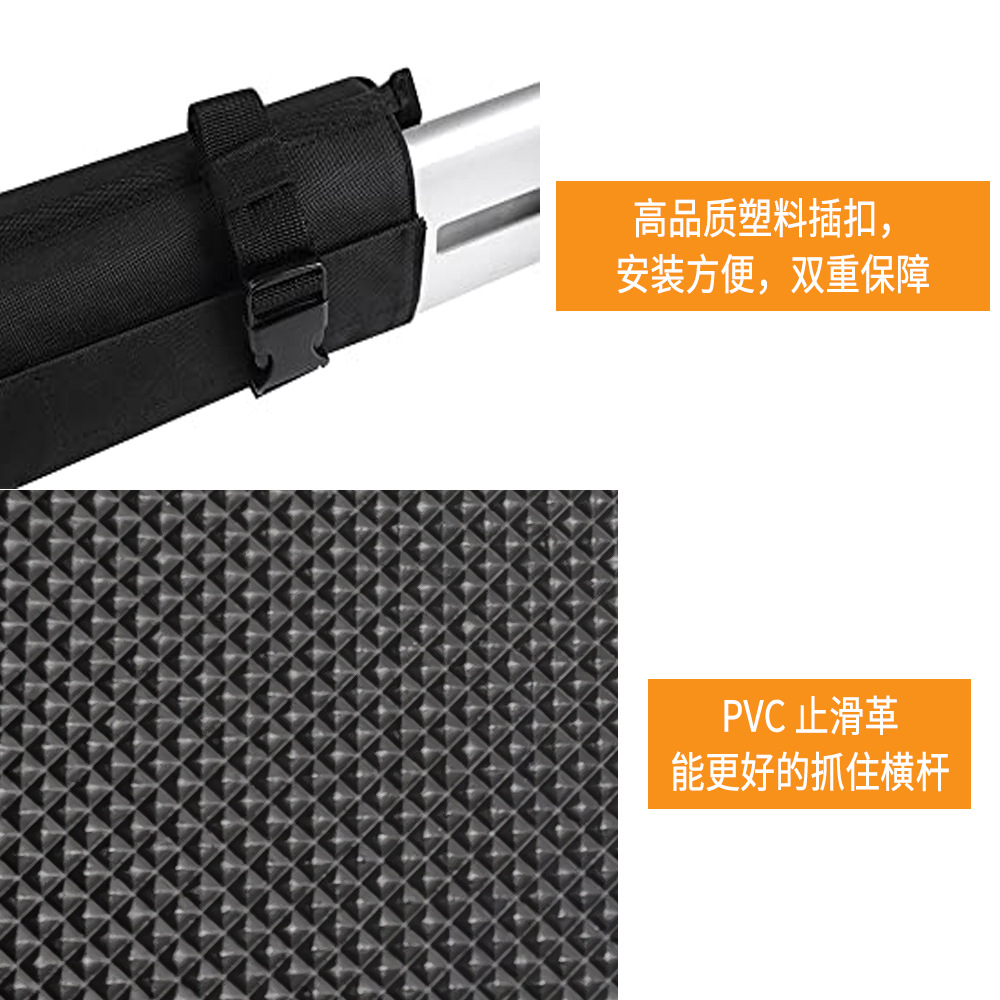 Car roof cushion roof soft luggage rack surfboard luggage soft rack car soft rack cushion