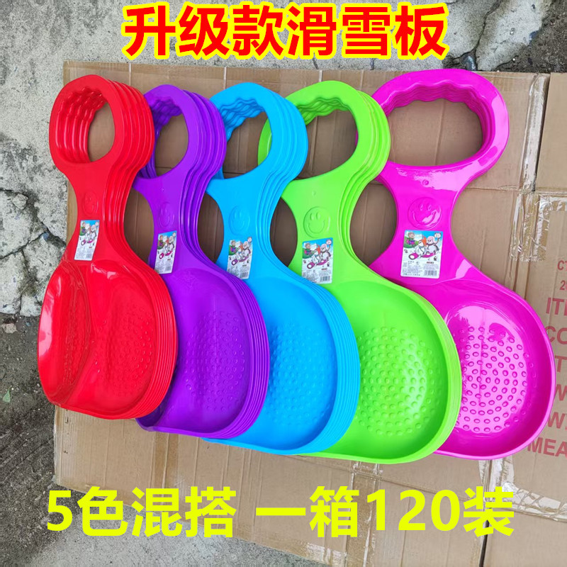 Утолщенные износостойкие травяные лыжи для детей, оптовая продажа лыж для взрослых, лыжные части, травяные лыжи, песчаные лыжи, подушки для сидений на траве