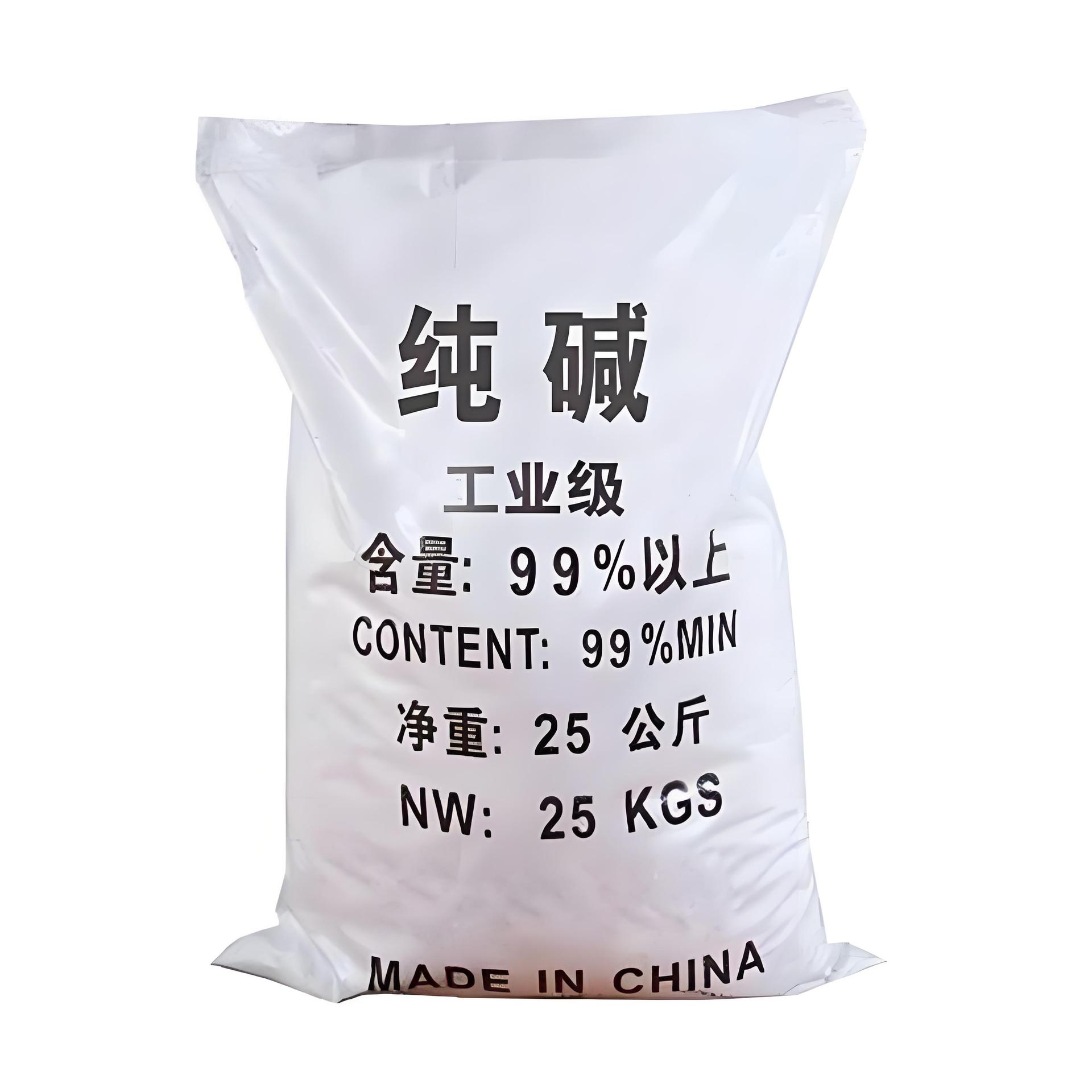 Soda Ash Manufacturer Wholesale Light and Heavy Industrial Grade Sewage Treatment Soda Ash Sodium Carbonate 99 Powder Soda Ash