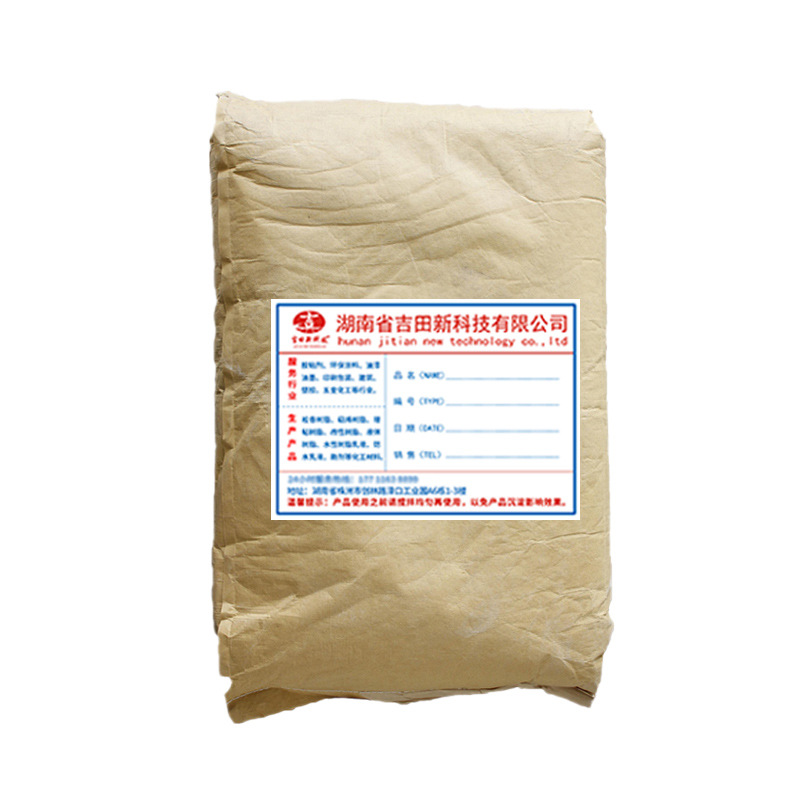 Yoshida Manufacturer C5C9 Hydrogenated Copolymer Petroleum Resin Solubility, Miscibility, Water Resistance, Insulating Gloss