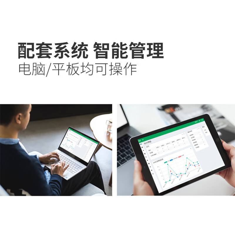 Electronic Price Tag Price Display Card Factory Supermarket Food Fresh Shelf Label Smart Ink Screen Electronic Table Card