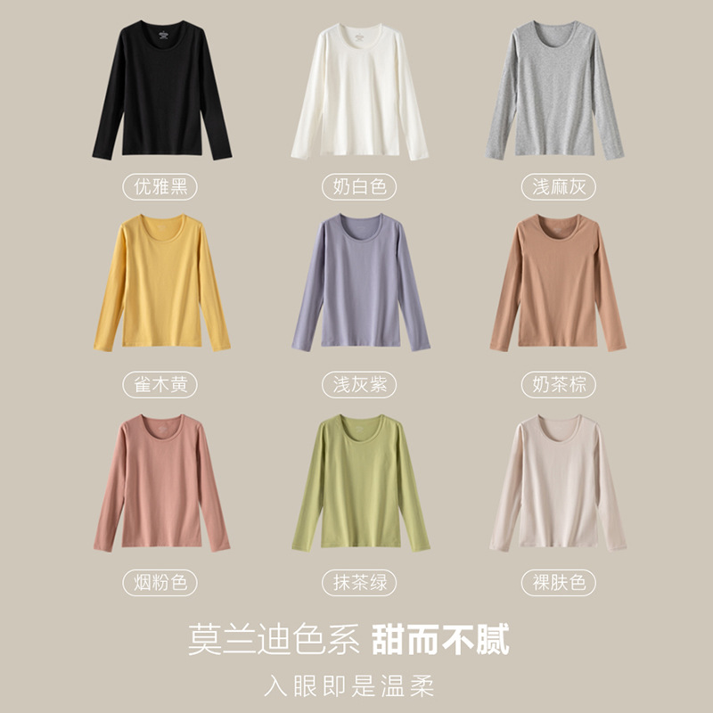 Class a Xinjiang Cotton Thermal Underwear for Women, Pure Cotton Antibacterial Autumn Clothes and Long Pants for Men, Round Neck Cotton Sweater, Thin Thermal Clothes