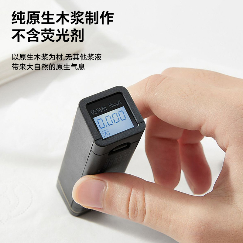 Ready Stock Pocket Tissues Individually Packaged Wallet-Style Printed Napkins Hotel Promotional Portable Handkerchief Paper Custom