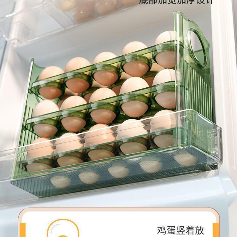 Side Door Egg Storage Box for Refrigerator, Fresh-Keeping Box, Storage and Storage, Flip Egg Box, Egg Tray
