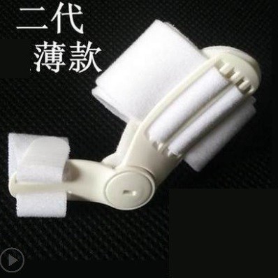Thumb Toe Separator for Day and Night, Thumb Toe Protector