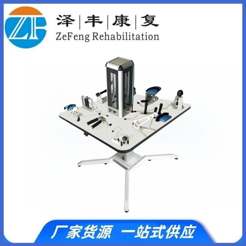 Hand Multifunctional Training Table Upper Limb Wrist and Hand Function Comprehensive Training Platform Training System Zf-Sgz-01