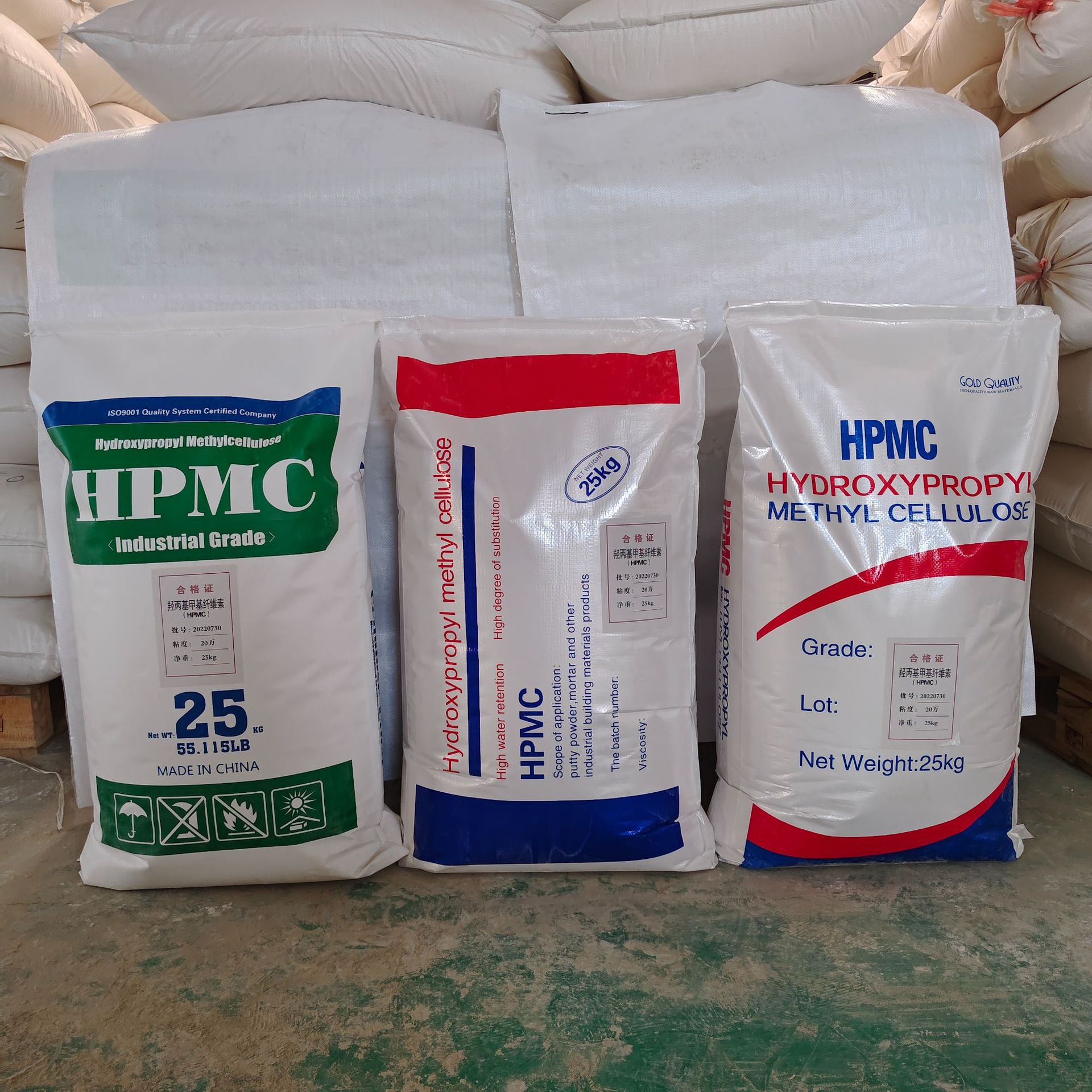 Hydroxypropyl methyl cellulose mortar putty powder coating instant cellulose HPMC high viscosity