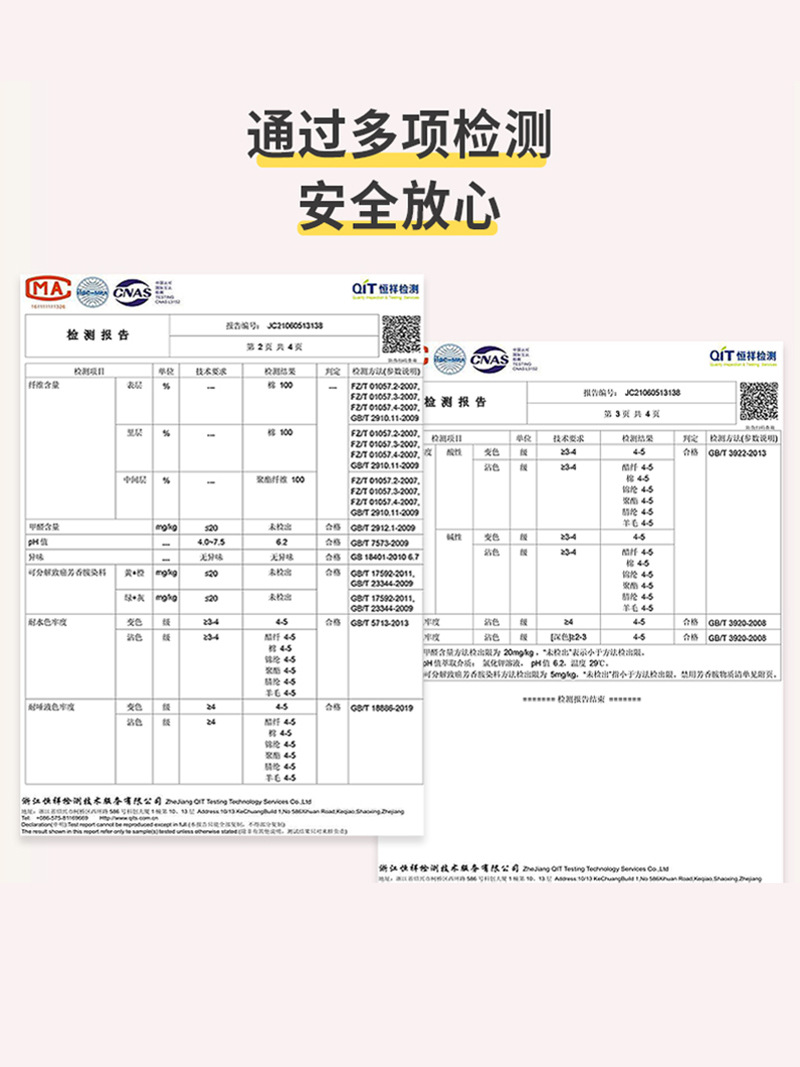 Autumn and Winter fleece-lined warm shoulder pad baby mom confinement shawl postpartum nursing cotton cape shoulder pad neck cold-proof waistcoat