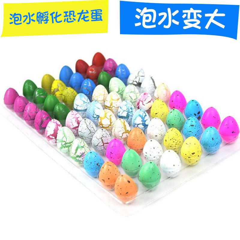 Кросс-бордерные яйца динозавров для вылупления в воде, яйца-воскрешения, которые вылупляются в воде и увеличиваются в размерах, игрушки для детей, оптовые образовательные игрушки