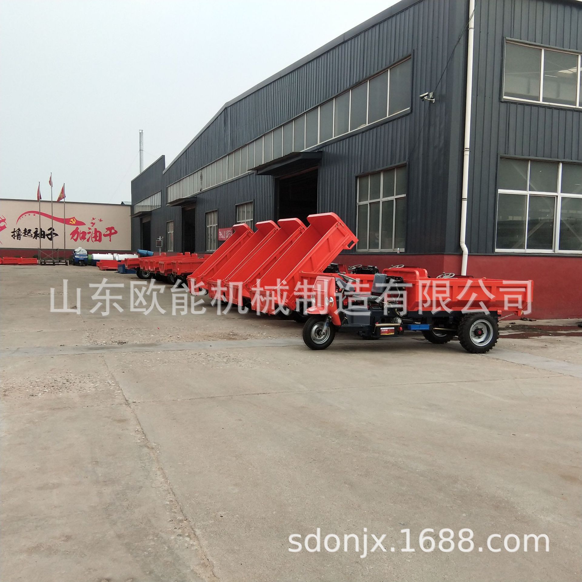 Engineering Diesel Tricycle for Mountain Climbing, Mechanical Load-Bearing, Agricultural, European Energy, Breeding, Construction, Dump Truck, King Pull Transport
