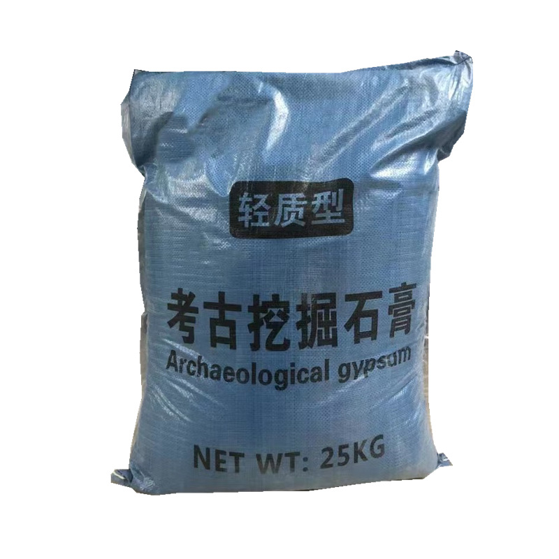 in stock Supply Archaeological Digging Gypsum Powder Various Colors Gypsum Doll Lightweight Archaeological Gypsum Powder
