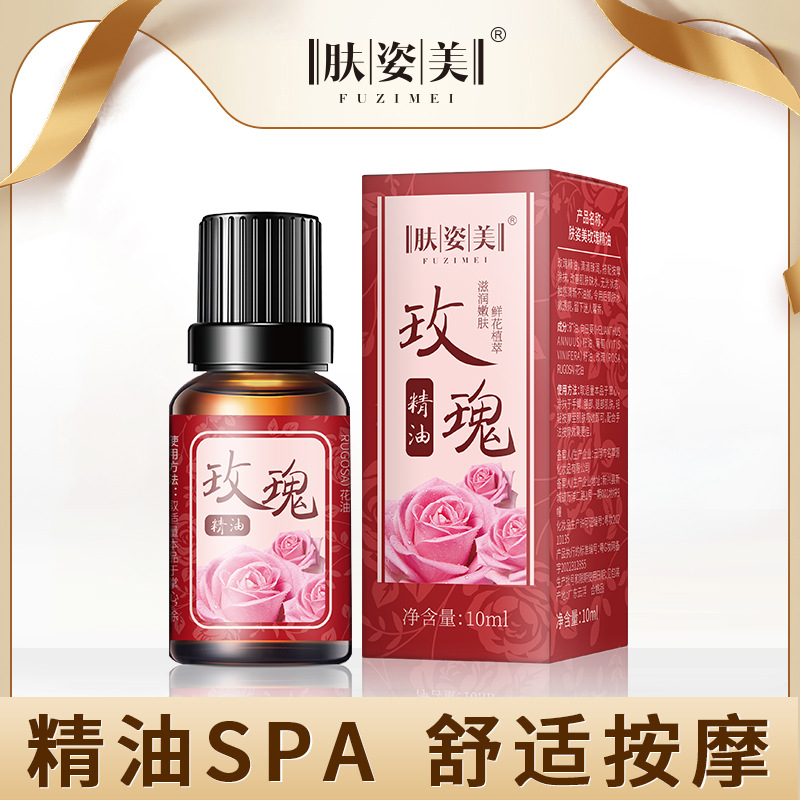Skin Beauty Lavender Rose Essential Oil 10ml Full Body Massage Texture Soft Moisturizing Massage Essential Oil Manufacturer