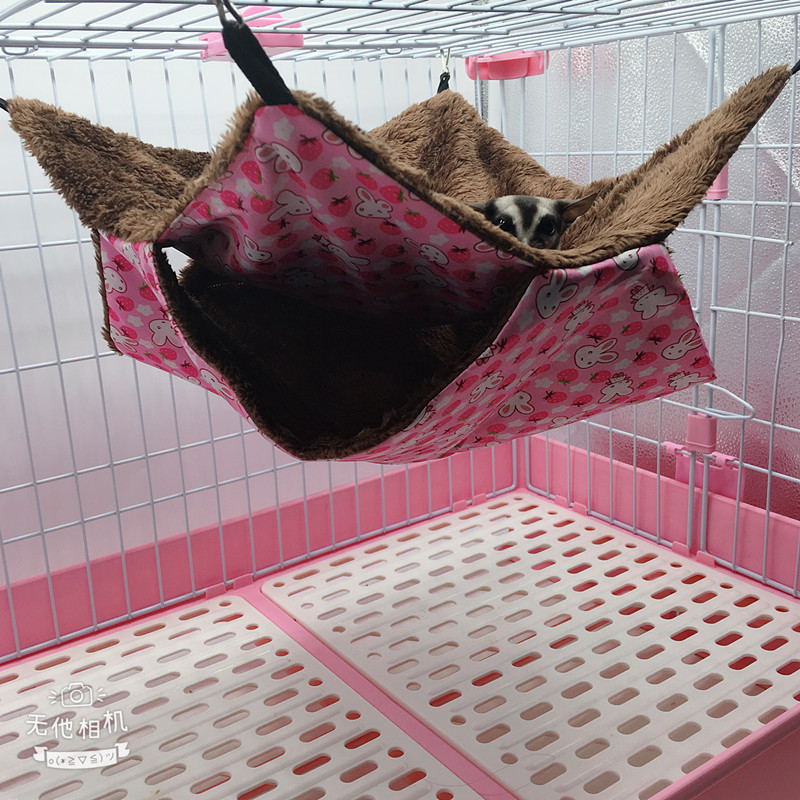 Sugar Glider Warm Double-Layer Sandwich Hammock Small Pet Hammock Hanging Squirrel Sleeping Bag Pet Supplies Hamster Hammock