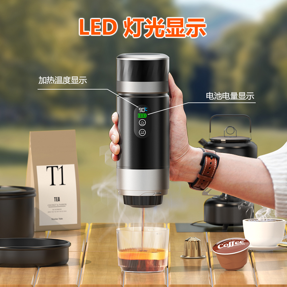 New Portable Capsule Coffee Machine Espresso Extraction Three-In-One American-Style Travel Charging Outdoor Electric