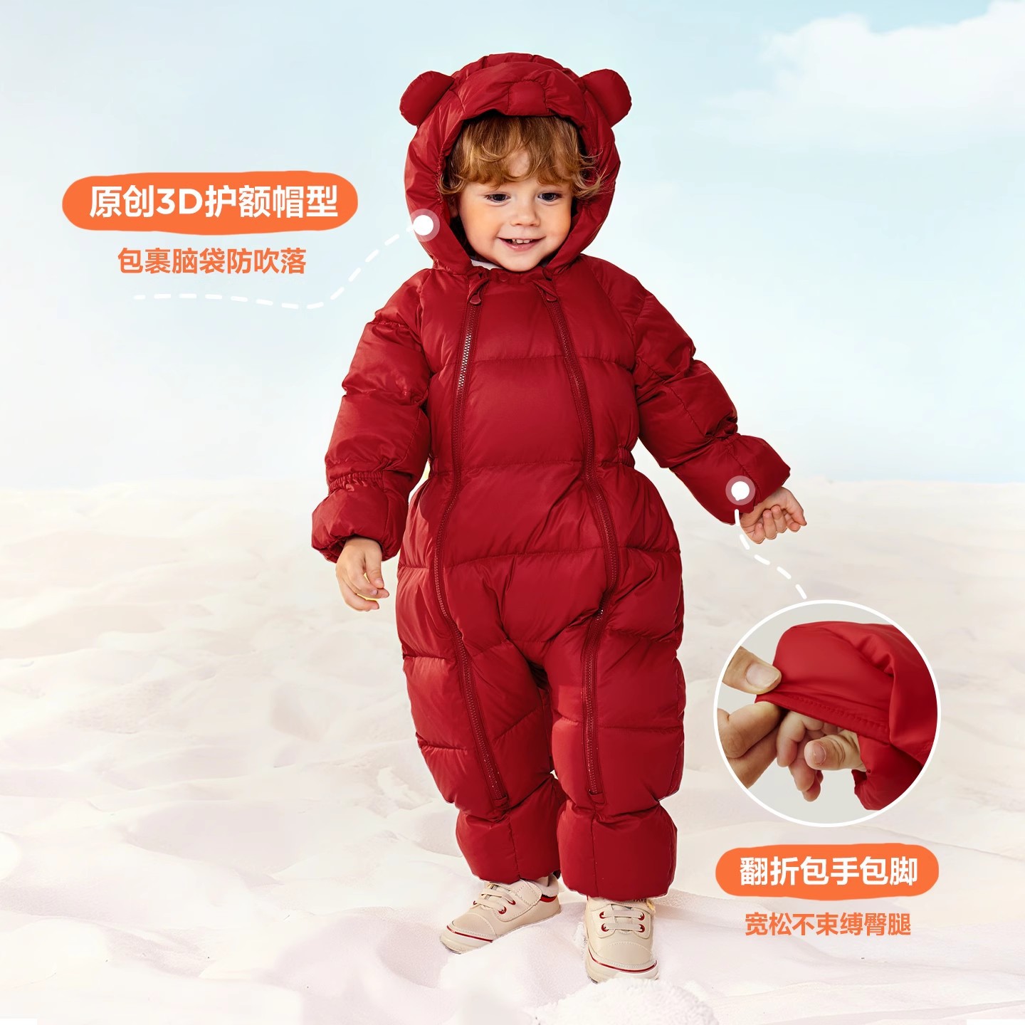 Thickened Boys and Girls down Jumpsuit Winter Baby Crawling Suit Extremely Cold Protection Foot Wrap Hand Wrap Belly Protection