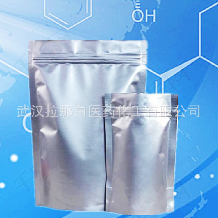 Strontium Hydrogen Phosphate Strontium Hydrogen Phosphate 13450-99-2 Purity 99% 1Kg25Kg