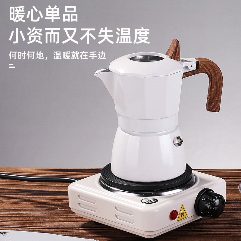 New Household Electric Stove for Tea and Coffee Mini Electric Stove for high quality Handmade Soap Lipstick Heating Electric Stove
