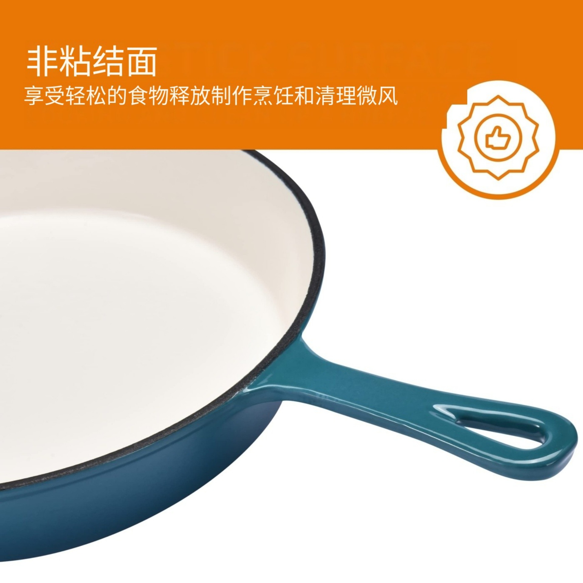 Factory Daifa-Cast Iron Enamel Frying Pan Household Korean Barbecue Plate Outdoor Portable Flat Bottom Enamel Pan Frying Pan
