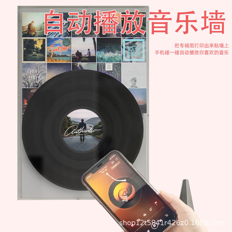 Nfc Chip Sticker Rfid Label Ntag215 Digital Label Sensor Playback Music Wall Anti-Metal Chip Sticker
