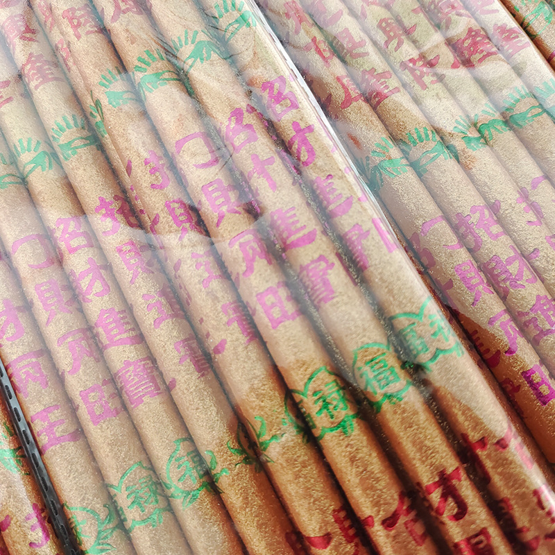 Factory wholesale Buddha incense 18 Pack 33-60cm temple for incense hot gold incense God of wealth incense peace incense