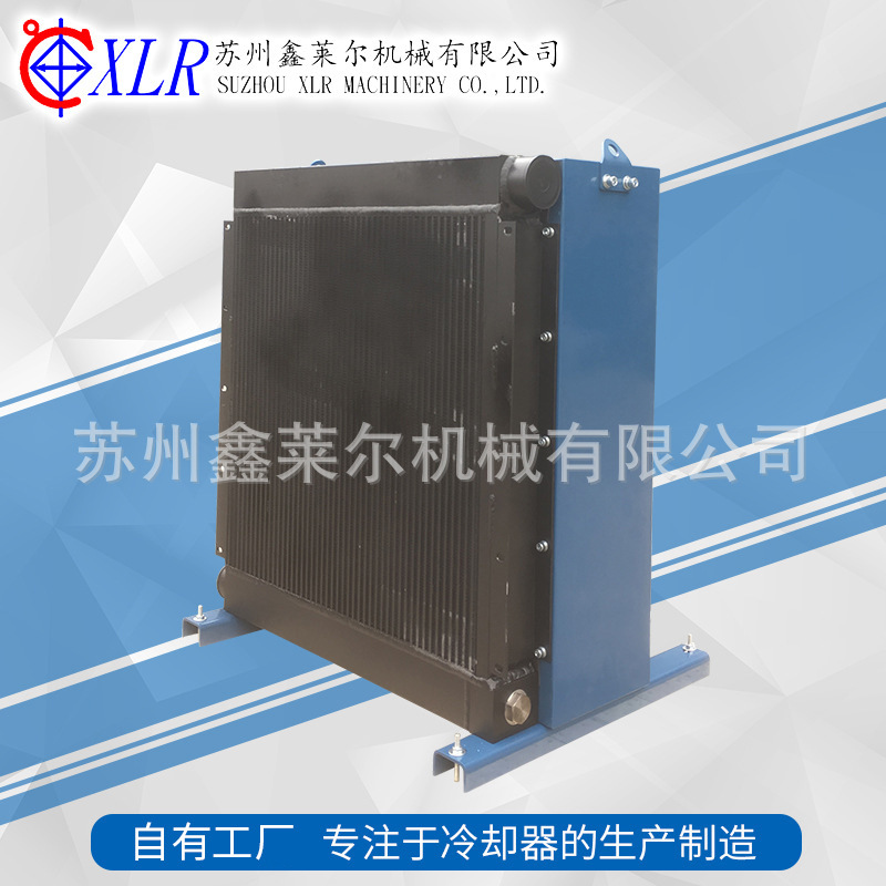 Spot wholesale LEA series air-cooled cooler vertical aluminum alloy reducer air Hedeke wind cooler