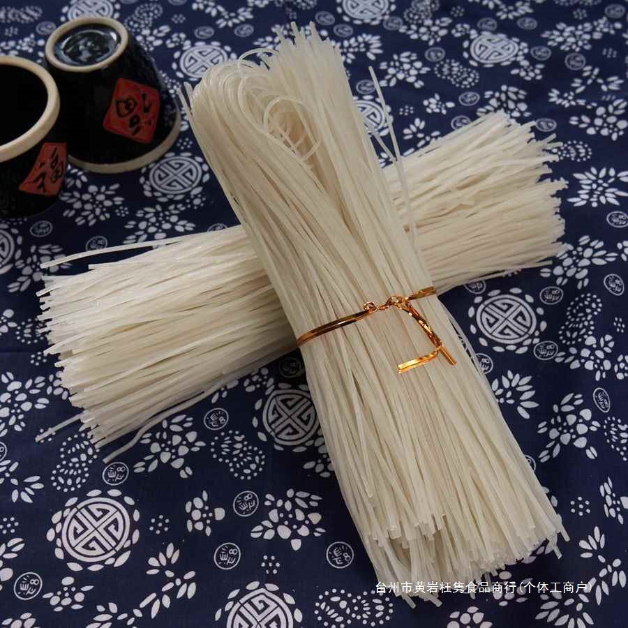 Northeastern Vermicelli, Potato Vermicelli, Potato Powder, Dry Powder, Round Powder, Wide Powder, Northeastern Specialty Handmade Vermicelli, Strong and Durable