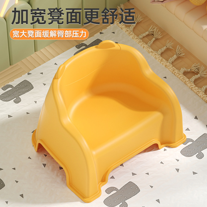 Small Low Stool Household Bench Small Chair with Backrest Stool Stacked Stool Living Room Super Low Plastic Small Stool