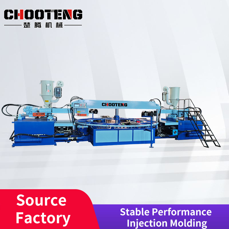 Машина для производства подошв из ТПУ двухцветная