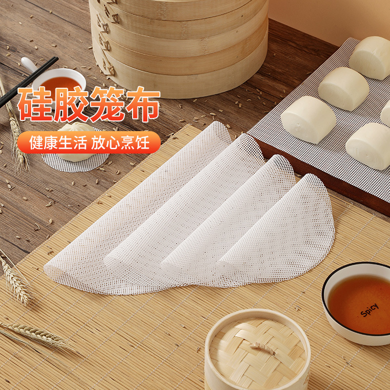 Силиконовые подложки для пароварки, круглые, для паровых булочек, оптовая продажа