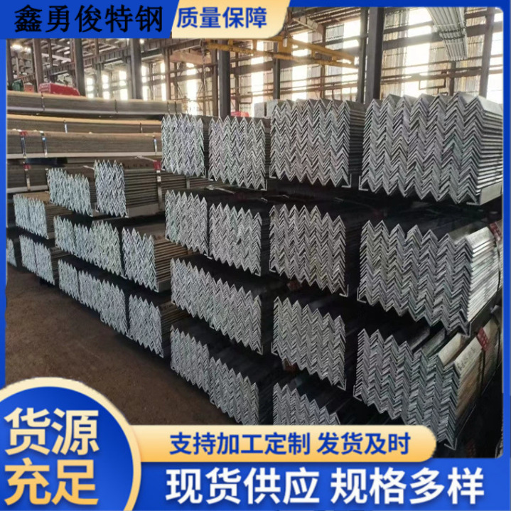Поставки морской угловой стали высокой прочности, сталь для судостроения CCSA, угловая сталь CCSB, угловая сталь AH36 со склада