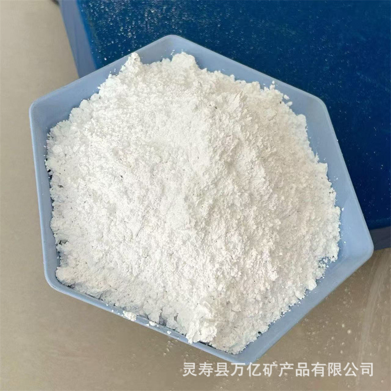 Производители поставляют адсорбционный слой, материал для производства бумаги, огнеупорный материал, водомагниевый порошок 1250 меш, содержание 43% сепиолит